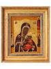 ANTIQUE RUSSIAN ICON ARAPET MOTHER OF GOD FRAMED PIC-0