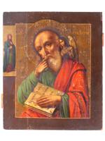 ANTIQUE RUSSIAN ICON OF ST JOHN THE THEOLOGIAN