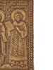 RUSSIAN ORTHODOX THREE HOLY HIERARCHS BRONZE ICON PIC-4