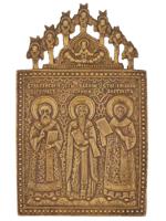 RUSSIAN ORTHODOX THREE HOLY HIERARCHS BRONZE ICON