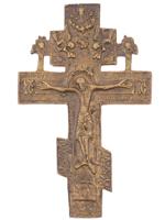 19TH CENTURY RUSSIAN ORTHODOX BRONZE CROSS CRUCIFIX