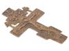 19TH CENTURY RUSSIAN ORTHODOX BRONZE CROSS CRUCIFIX PIC-2