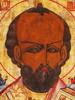 ANTIQUE RUSSIAN ORTHODOX SAINT NICHOLAS ICON PIC-1