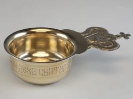 19TH C RUSSIAN GILT SILVER KOVSH BY OVCHINNIKOV