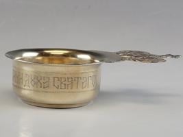 19TH C RUSSIAN GILT SILVER KOVSH BY OVCHINNIKOV