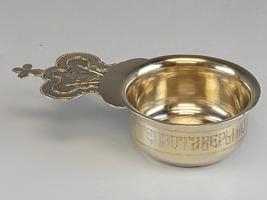 19TH C RUSSIAN GILT SILVER KOVSH BY OVCHINNIKOV