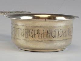 19TH C RUSSIAN GILT SILVER KOVSH BY OVCHINNIKOV