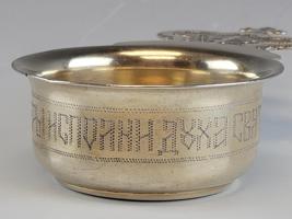 19TH C RUSSIAN GILT SILVER KOVSH BY OVCHINNIKOV