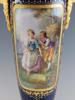 19TH C FRENCH SEVRES PORCELAIN GILT BRONZE URN PIC-7