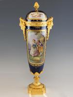 19TH C FRENCH SEVRES PORCELAIN GILT BRONZE URN