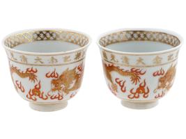 ANTIQUE CHINESE REPUBLIC PERIOD DRAGON PORCELAIN CUPS