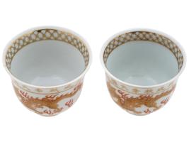 ANTIQUE CHINESE REPUBLIC PERIOD DRAGON PORCELAIN CUPS