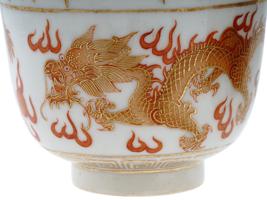 ANTIQUE CHINESE REPUBLIC PERIOD DRAGON PORCELAIN CUPS