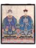 CHINESE PORTRAIT EMPEROR EMPRESS WATERCOLOR PAINTING PIC-0