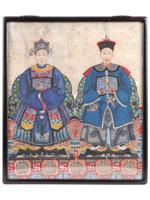 CHINESE PORTRAIT EMPEROR EMPRESS WATERCOLOR PAINTING
