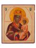 RUSSIAN ORTHODOX CHERNIGOVSKAYA MOTHER OF GOD ICON PIC-0