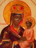 RUSSIAN ORTHODOX CHERNIGOVSKAYA MOTHER OF GOD ICON PIC-1