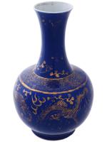 ANTIQUE CHINESE QING GILT COBALT BLUE PORCELAIN VASE