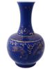 ANTIQUE CHINESE QING GILT COBALT BLUE PORCELAIN VASE PIC-3