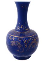 ANTIQUE CHINESE QING GILT COBALT BLUE PORCELAIN VASE