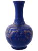 ANTIQUE CHINESE QING GILT COBALT BLUE PORCELAIN VASE PIC-4