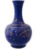 ANTIQUE CHINESE QING GILT COBALT BLUE PORCELAIN VASE PIC-2