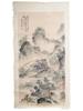 ANTIQUE CHINESE LANDSCAPE WATERCOLOR PAINTING SIGNED PIC-0