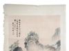 ANTIQUE CHINESE LANDSCAPE WATERCOLOR PAINTING SIGNED PIC-3