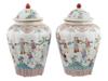 ANTIQUE CHINESE FAMILLE ROSE PORCELAIN URN VASES PIC-3