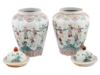 ANTIQUE CHINESE FAMILLE ROSE PORCELAIN URN VASES PIC-4