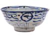 ANTIQUE CHINESE MING DYNASTY SWATOW CERAMIC BOWL PIC-1