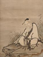 ANTIQUE CHINESE IMMORTAL WATERCOLOR PAINTING FRAMED
