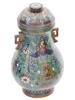 ANTIQUE CHINESE QING CLOISONNE ENAMEL LIDDED JAR PIC-1