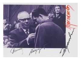 SOVIET SPACE BEREGOVOY BREZHNEV AUTOGRAPH PHOTO