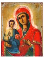 ANTIQUE RUSSIAN RIGHT HANDED MOTHER OF GOD ICON