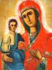 ANTIQUE RUSSIAN RIGHT HANDED MOTHER OF GOD ICON PIC-1