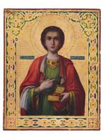 ANTIQUE RUSSIAN ORTHODOX ICON OF ST PANTELEIMON