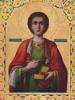 ANTIQUE RUSSIAN ORTHODOX ICON OF ST PANTELEIMON PIC-1