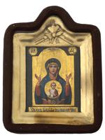 RUSSIAN ICON MOTHER OF GOD INEXHAUSTIBLE CHALICE