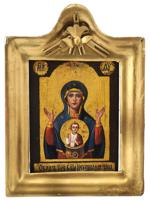 RUSSIAN ICON MOTHER OF GOD INEXHAUSTIBLE CHALICE