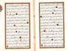 17TH CENTURY PERSIAN ISLAMIC CALLIGRAPHY MANUSCRIPT PIC-1