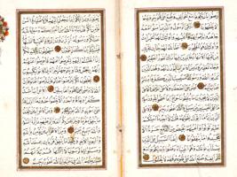 17TH CENTURY PERSIAN ISLAMIC CALLIGRAPHY MANUSCRIPT