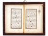 17TH CENTURY PERSIAN ISLAMIC CALLIGRAPHY MANUSCRIPT PIC-6