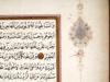 17TH CENTURY PERSIAN ISLAMIC CALLIGRAPHY MANUSCRIPT PIC-8