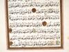 17TH CENTURY PERSIAN ISLAMIC CALLIGRAPHY MANUSCRIPT PIC-9