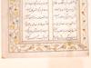 17TH CENTURY PERSIAN ISLAMIC CALLIGRAPHY MANUSCRIPT PIC-4