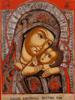 ANTIQUE RUSSIAN ORTHODOX KORSUN MOTHER OF GOD ICON PIC-1