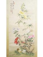 ANTIQUE CHINESE LANDSCAPE WATERCOLOR PAINTING SIGNED