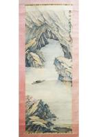 ANTIQUE CHINESE LANDSCAPE WATERCOLOR PAINTING SIGNED