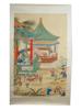 ANTIQUE CHINESE CHILDREN PLAYING PAINTING ON SROLL PIC-0